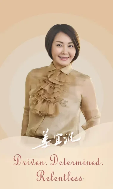 Grace Lee