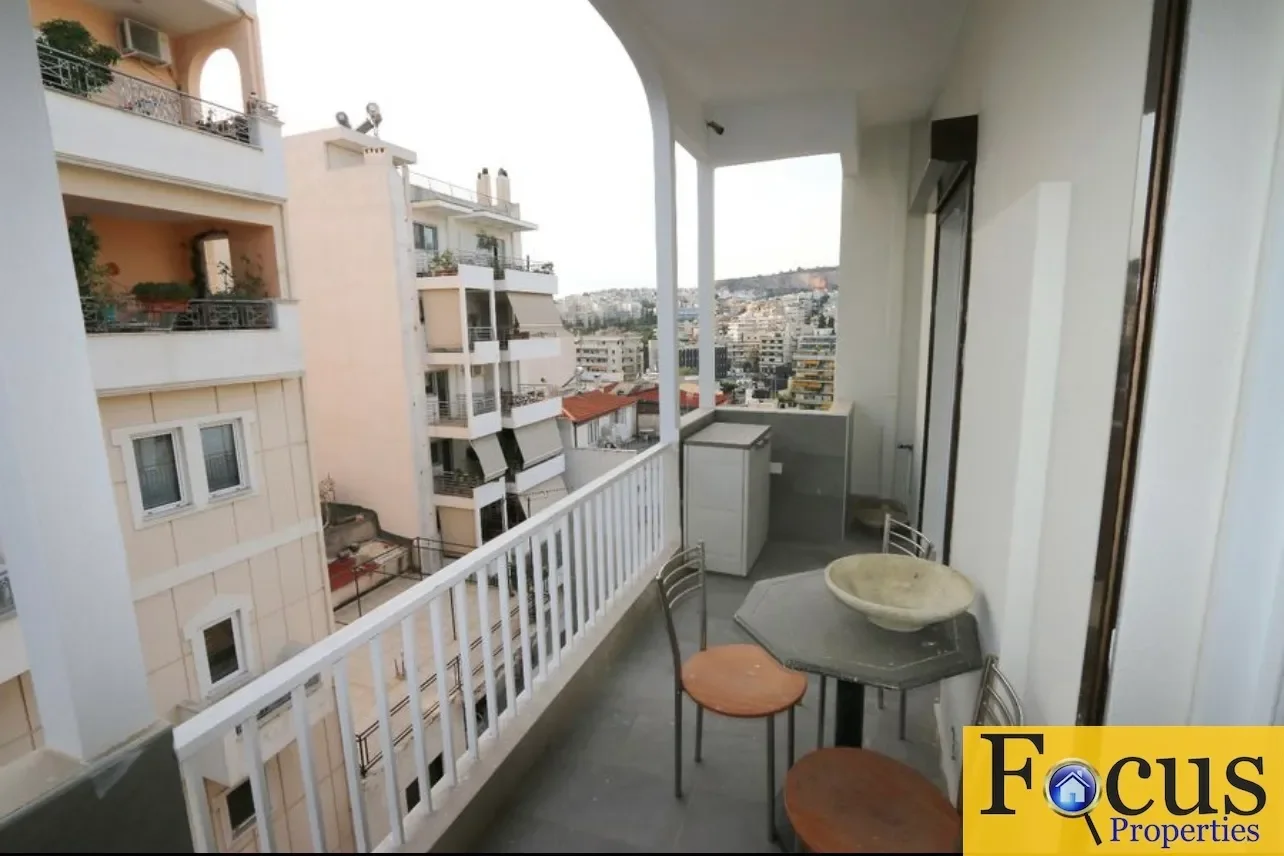 7th District of Athens, Athens, Greece. - Photo 2
