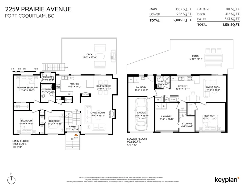 2259 Prairie Avenue, Port Coquitlam, British Columbia, Canada. - Photo 27