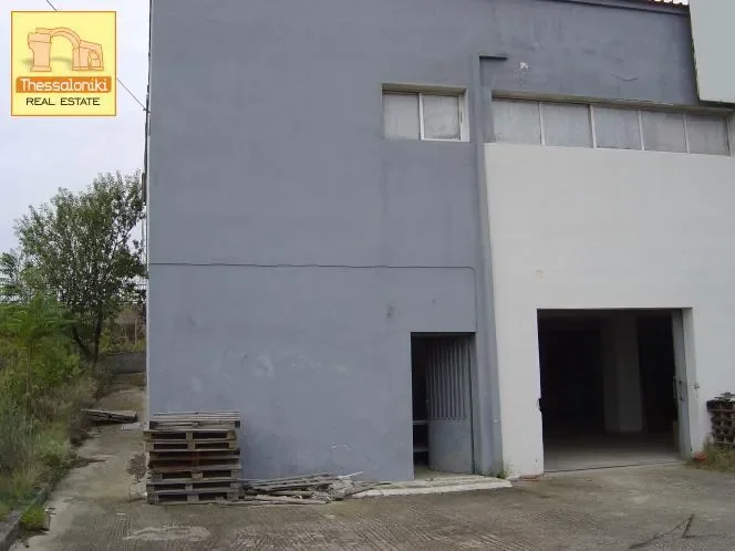 Anchialos Municipal Commune, Agios Athanasios, Greece. - Photo 19