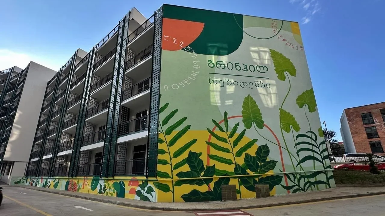 Exterior photo 3
