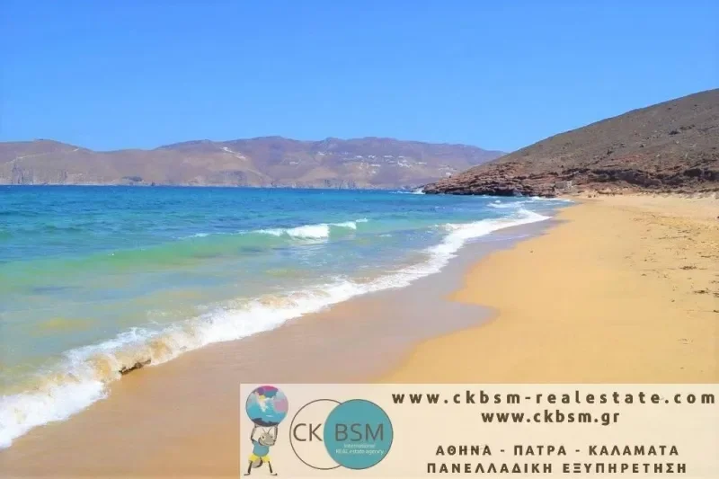 Mykonos, Aegean, Greece. - Photo 14