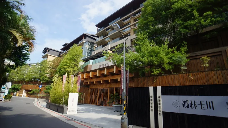 Beitou Dist., Taipei, New Taipei City, Taiwan. - Photo 2