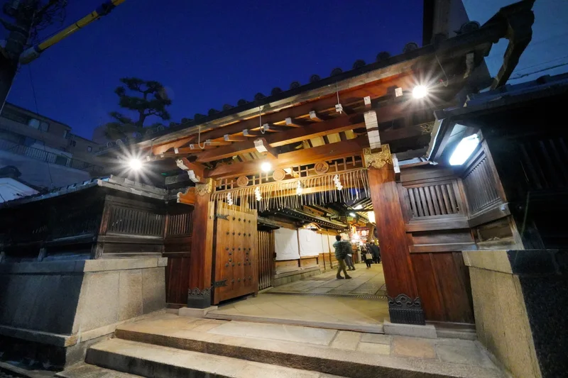 Miyagawasuji,Higashiyama-ku, Kyoto, 26, Kyoto, Kyoto, Japan. - Photo 15