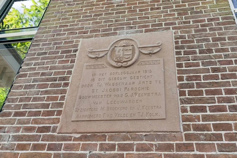 Oosteinde 38, Sint Jacobiparochie, Friesland, Netherlands. - Photo 12