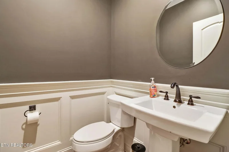 275 Forest Hill Drive, Crossville, TN 38558, Crossville, Tennessee, United States. - Photo 6