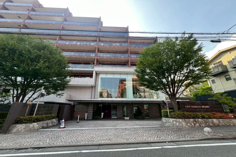 Toshima-Ku, 13 171-0033, Toshima City, Tokyo, Japan. - Photo 1