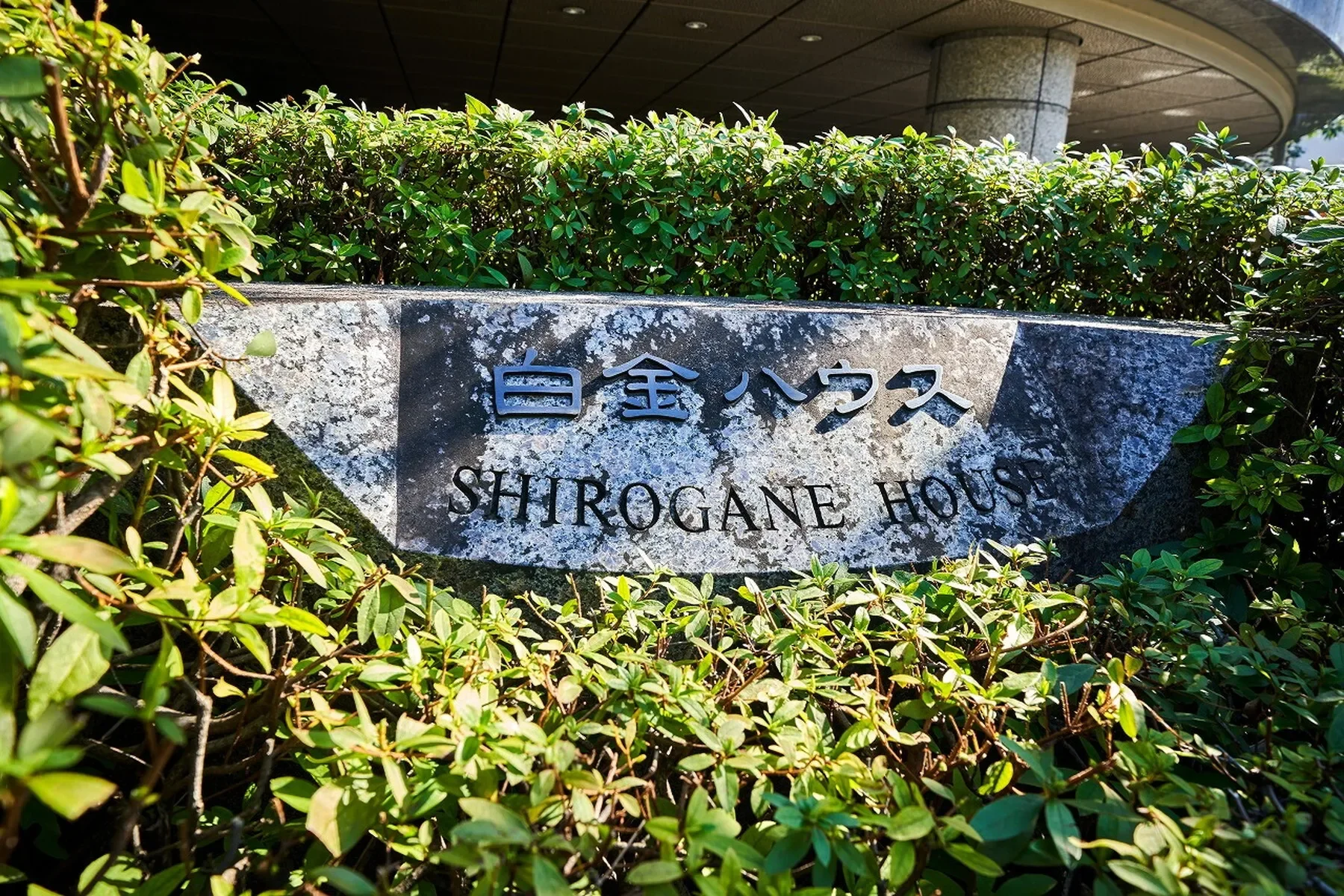 Exterior photo 4