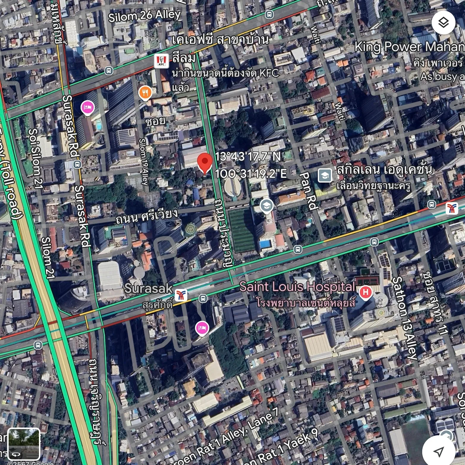Bangkok,, Bangkok, Bangkok, Thailand. - Photo 4
