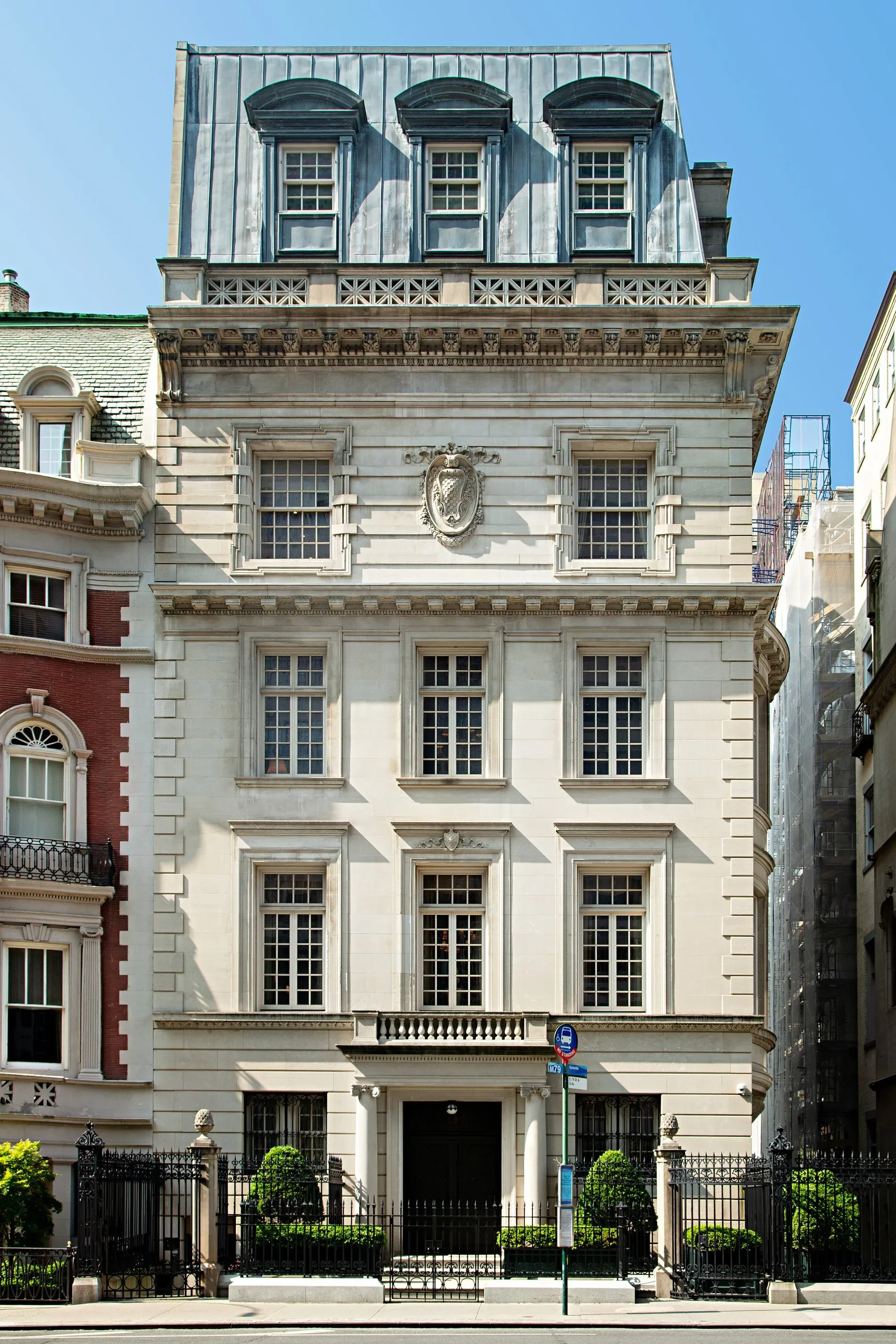 4 East 79th Street, New York, NY 10075, New York, New York, United States. - Hero Image