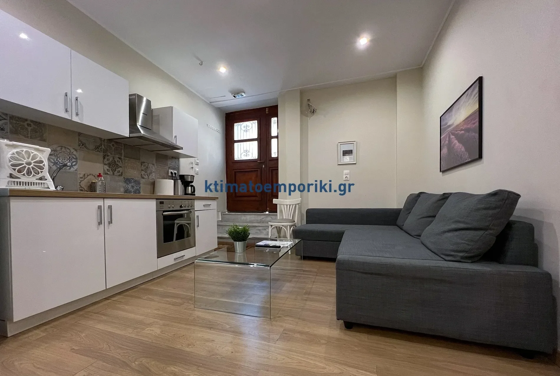 1st District of Athens, Athens, Greece. - Photo 1