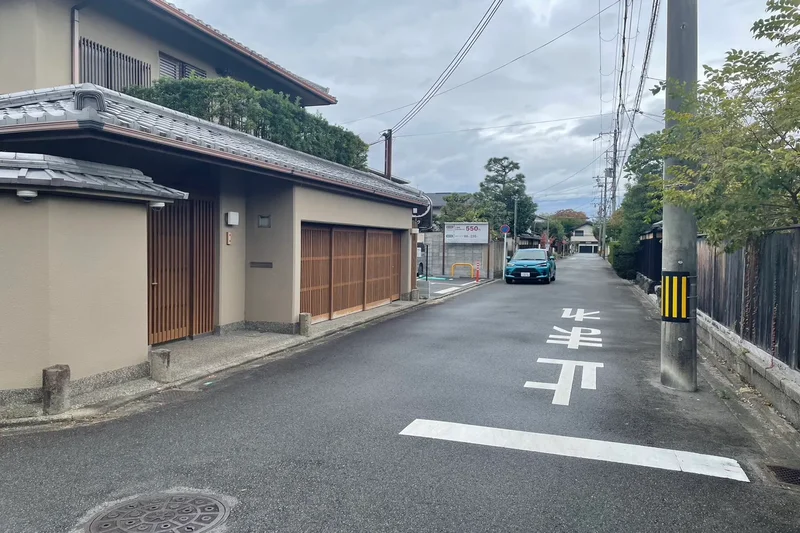 Kyoto, 26 606-8265, Kyoto, Kyoto, Japan. - Photo 8