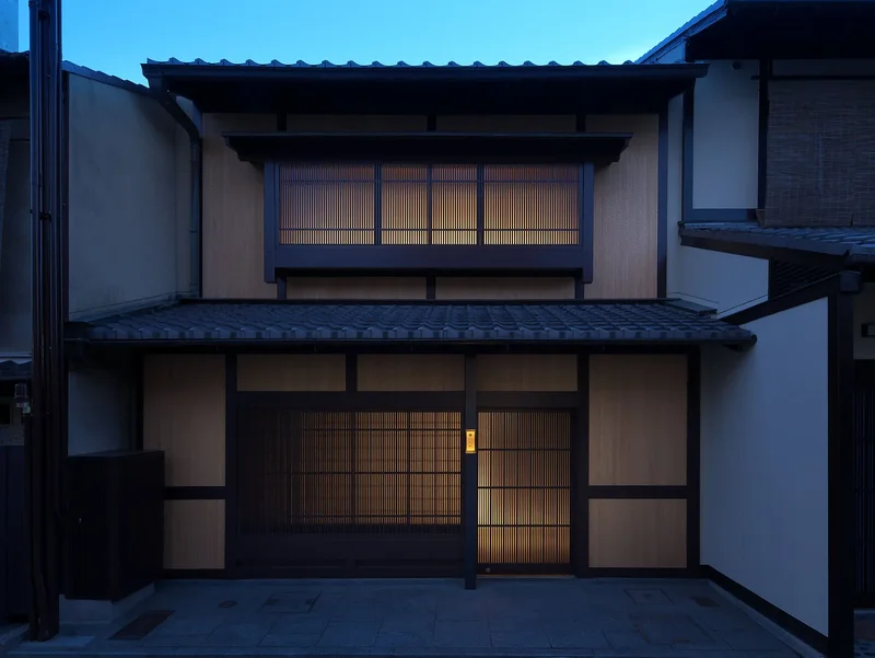 6028381, Kyoto, Kyoto, Japan. - Photo 3