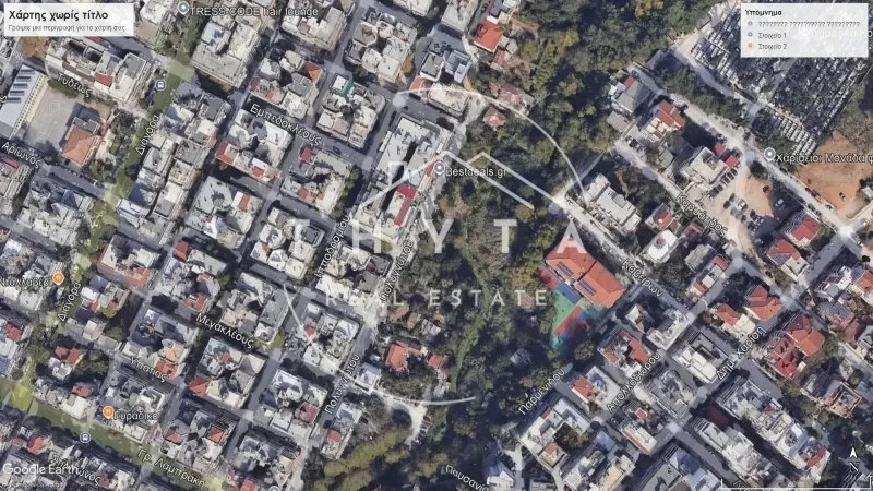 Plot 250 sq.m for sale