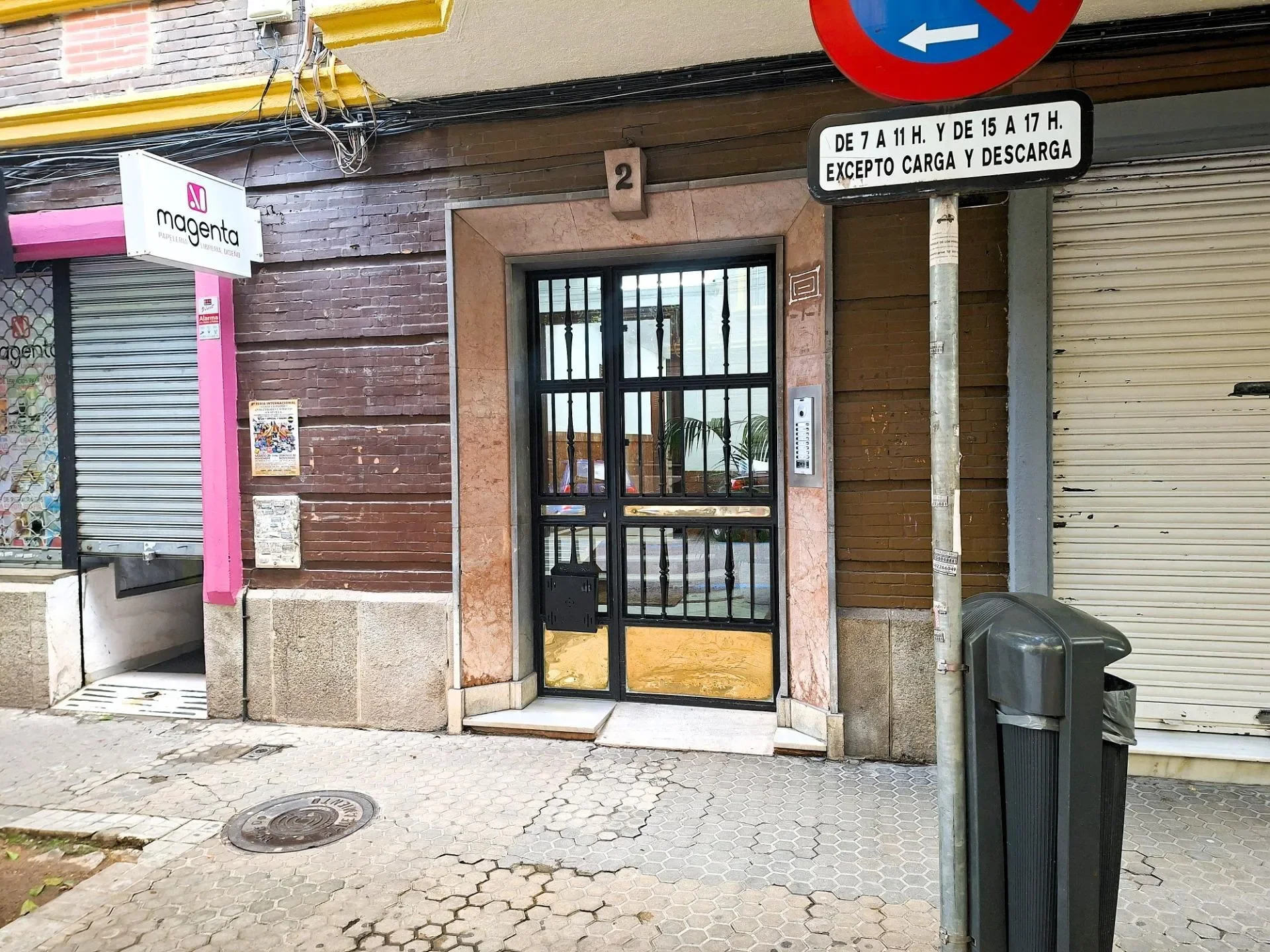 Exterior photo 11