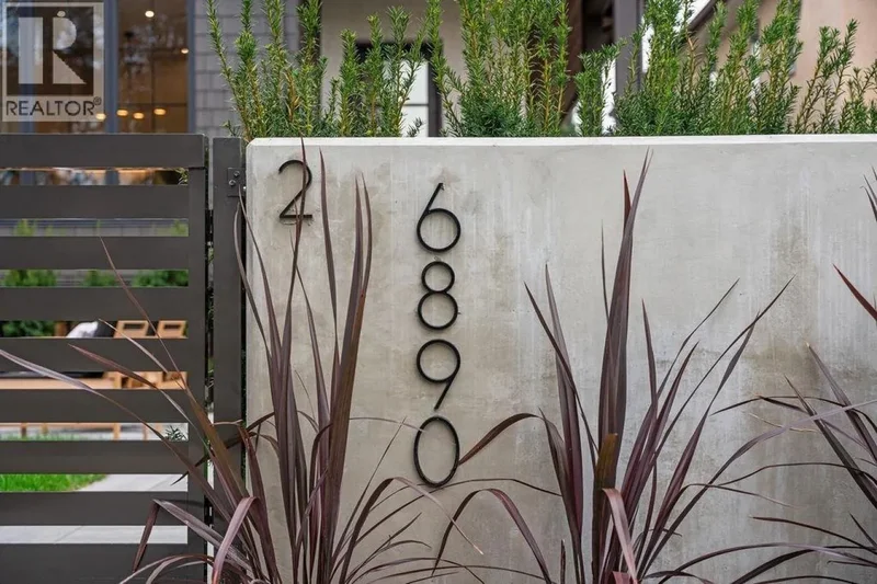 6890 BROOKS STREET, Vancouver, British Columbia, Canada. - Photo 36