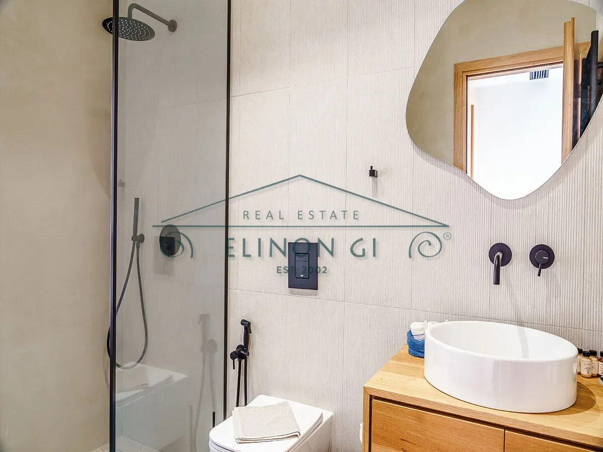 Athani 310 82, Greece, Athaniou, Apollonioi, Greece. - Photo 12