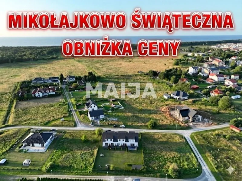 Grzybowo, Greater Poland Voivodeship, Poland. - Photo 5