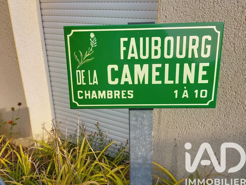 Bourg-et-Comin, Hauts-de-France, France. - Photo 18