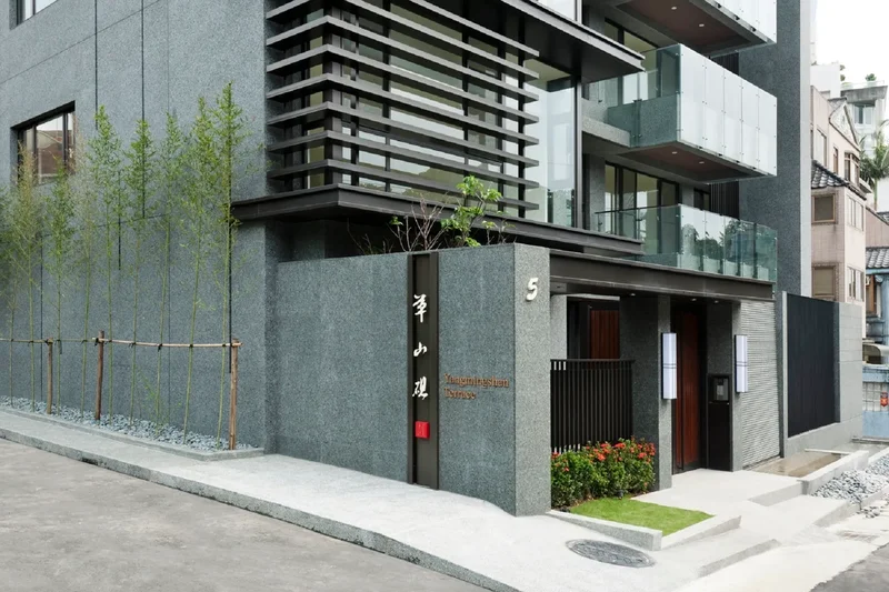 Zhongyong 1st Rd., Shilin Dist., Taipei City, 111, New Taipei City, Taiwan. - Photo 3