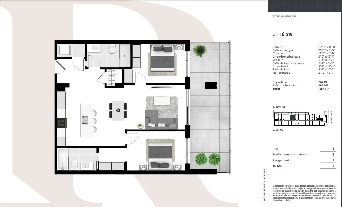 Gallery photo 2
