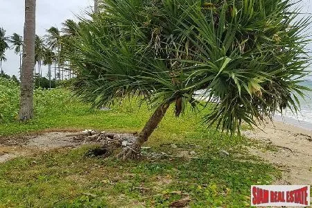 Koh Lanta,, Sala Dan, Krabi, Thailand. - Photo 1