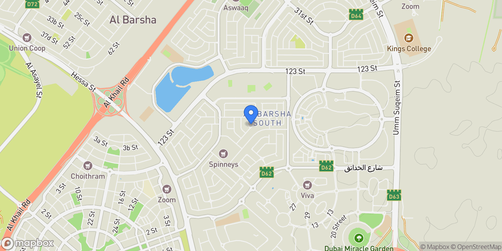 Map showing Dubai, Sobha Hartland, Dubai, Dubai, United Arab Emirates.